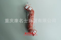 汽車(chē)膠管 工程機(jī)械膠管 質(zhì)量好型號(hào)全現(xiàn)貨足發(fā)貨快