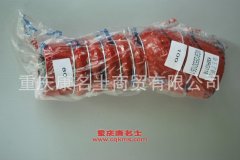 發(fā)動(dòng)機(jī)膠管金王子新款金王子膠管WG9125530105