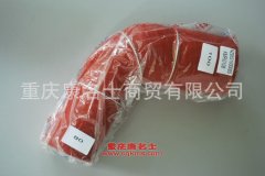 發(fā)動(dòng)機(jī)硅膠管重汽增壓器膠管NZ9531530005