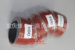 汽車鋼絲編織膠管彎管100×彎管