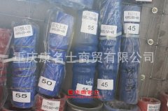 柴油機(jī)膠管水管內(nèi)徑55水管