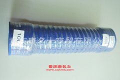 柴油機(jī)硅橡膠管膠管100×400