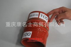 柴油機(jī)編織硅膠管膠管內(nèi)徑100×L150內(nèi)徑100×