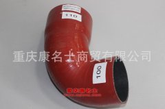 發(fā)動機(jī)硅橡膠管變徑膠管W100W110