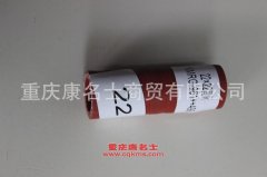 汽車膠管直管膠管22×22直管