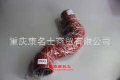 發(fā)動(dòng)機(jī)膠管陜汽中冷器膠管DZ95259535815陜汽彎