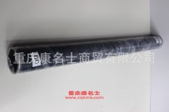 柴油機膠管直管膠管80×990直管