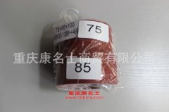 發(fā)動(dòng)機(jī)膠管變徑膠管內(nèi)徑75變85×L100內(nèi)徑75變85×