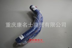 發(fā)動(dòng)機(jī)鋼絲纏繞膠管解放J6膠管1303021-348