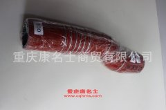 柴油機(jī)硅橡膠管紅巖金剛膠管1300-131314