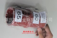 柴油機膠管歐曼中冷器膠管13053119