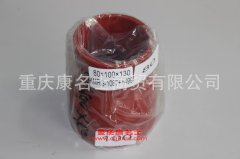 汽車硅膠管變徑膠管內徑80變100