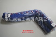 柴油機(jī)鋼絲纏繞膠管解放J6膠管1303032-50A