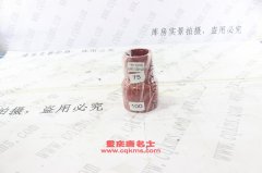 柴油機鋼絲編織膠管膠管