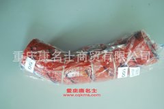 發(fā)動(dòng)機(jī)膠管解放新奧威膠管1119060-D815