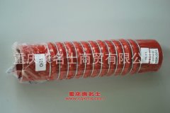 發(fā)動(dòng)機(jī)橡膠管陜汽硅膠管100×450