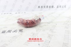 汽車(chē)硅橡膠管彎頭膠管內(nèi)徑65彎頭