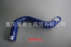 柴油機(jī)鋼絲纏繞膠管膠管1525813380101