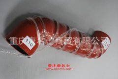 汽車硅膠管彎管100變110×彎管