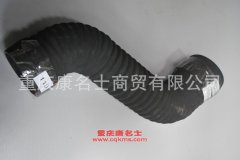 發(fā)動(dòng)機(jī)膠管變徑膠管43261109294-0721