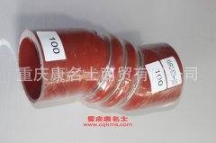 柴油機橡膠管彎管100×彎管