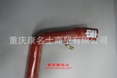 汽車膠管變徑膠管內(nèi)徑55變75