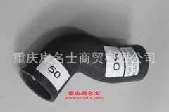 柴油機(jī)鋼絲編織膠管陜汽膠管DZ96259535014