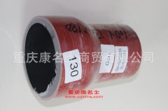 發(fā)動(dòng)機(jī)膠管變徑膠管100變130