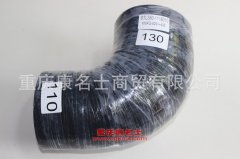 發(fā)動機(jī)膠管陜汽增壓器膠管STL350-1118010