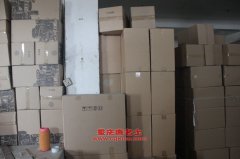 寧掛NB5036XZH通信指揮車(chē)用的戴姆勒272924發(fā)動(dòng)機(jī)的配件及修理