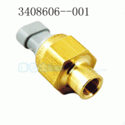 華獅HSG6735A客車用的東風(fēng)汽車EQ6102DT-20發(fā)動(dòng)機(jī)的大修及配件